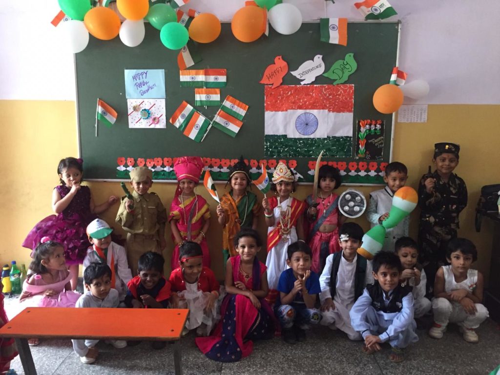 Adarsh New Holy Public School campus photo 3 of 30 — Uttam Nagar