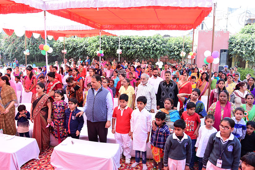 Adarsh New Holy Public School campus photo 5 of 30 — Uttam Nagar