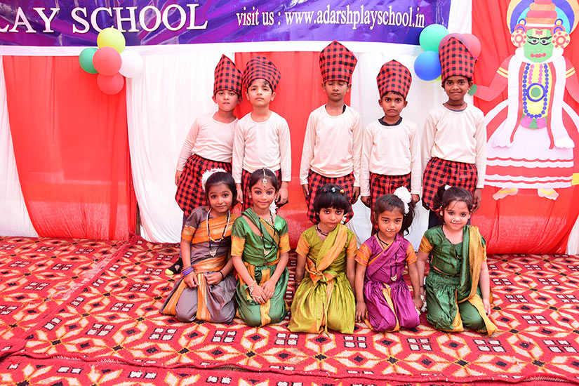 Adarsh New Holy Public School campus photo 6 of 30 — Uttam Nagar