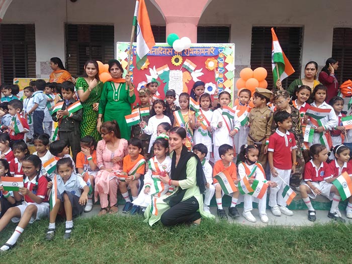 Adarsh New Holy Public School campus photo 2 of 30 — Uttam Nagar