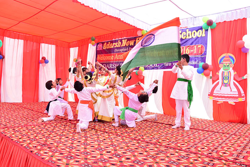Adarsh New Holy Public School campus photo 10 of 30 — Uttam Nagar
