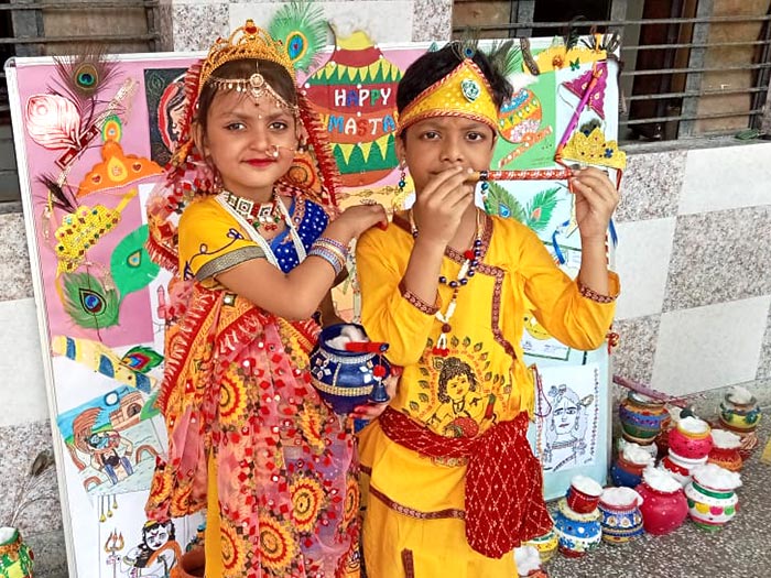 Adarsh New Holy Public School campus photo 20 of 30 — Uttam Nagar