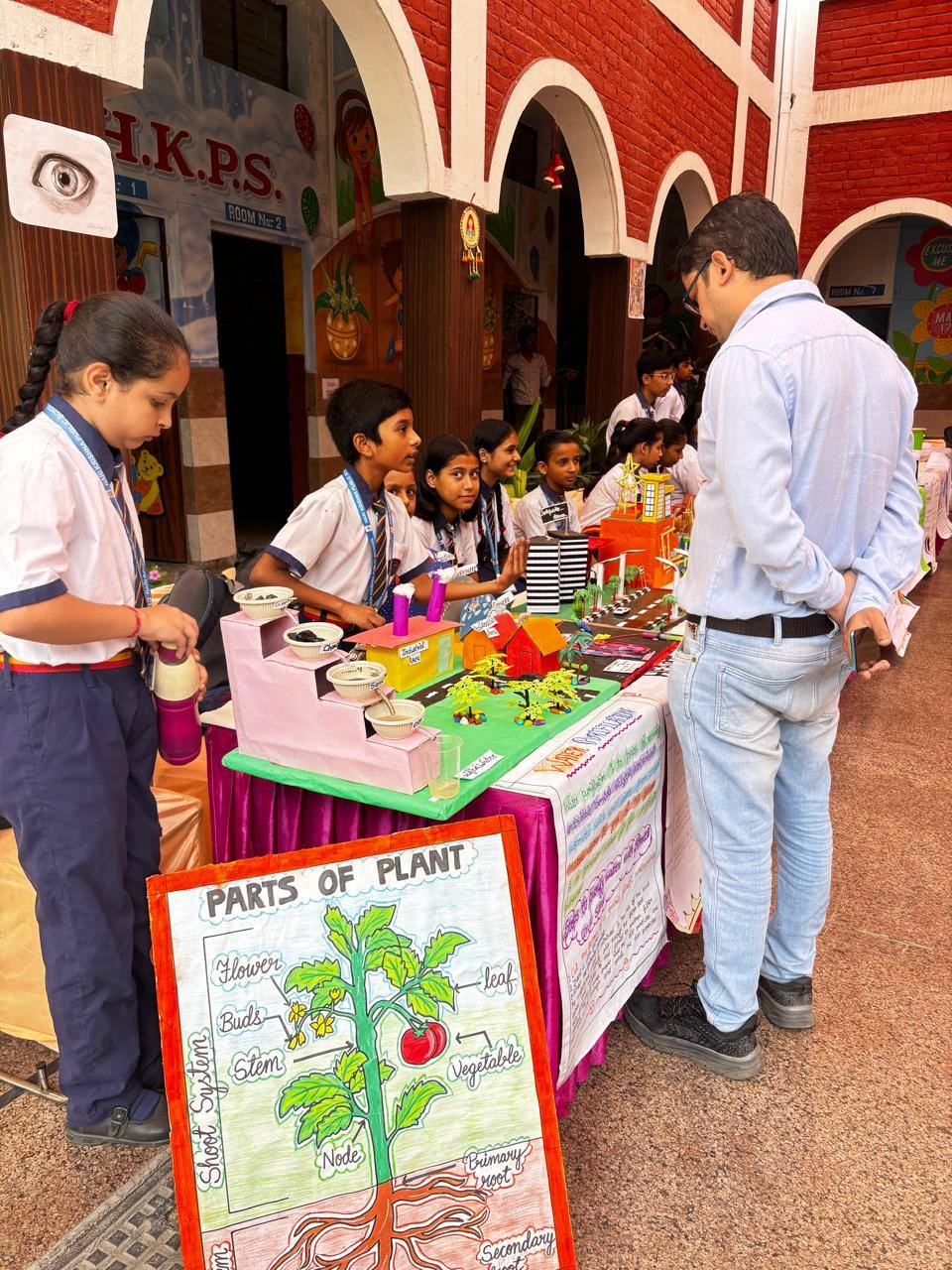 Hari Krishna Public School campus photo 9 of 22 — Uttam Nagar
