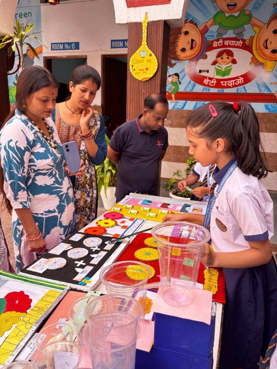 Hari Krishna Public School campus photo 8 of 22 — Uttam Nagar
