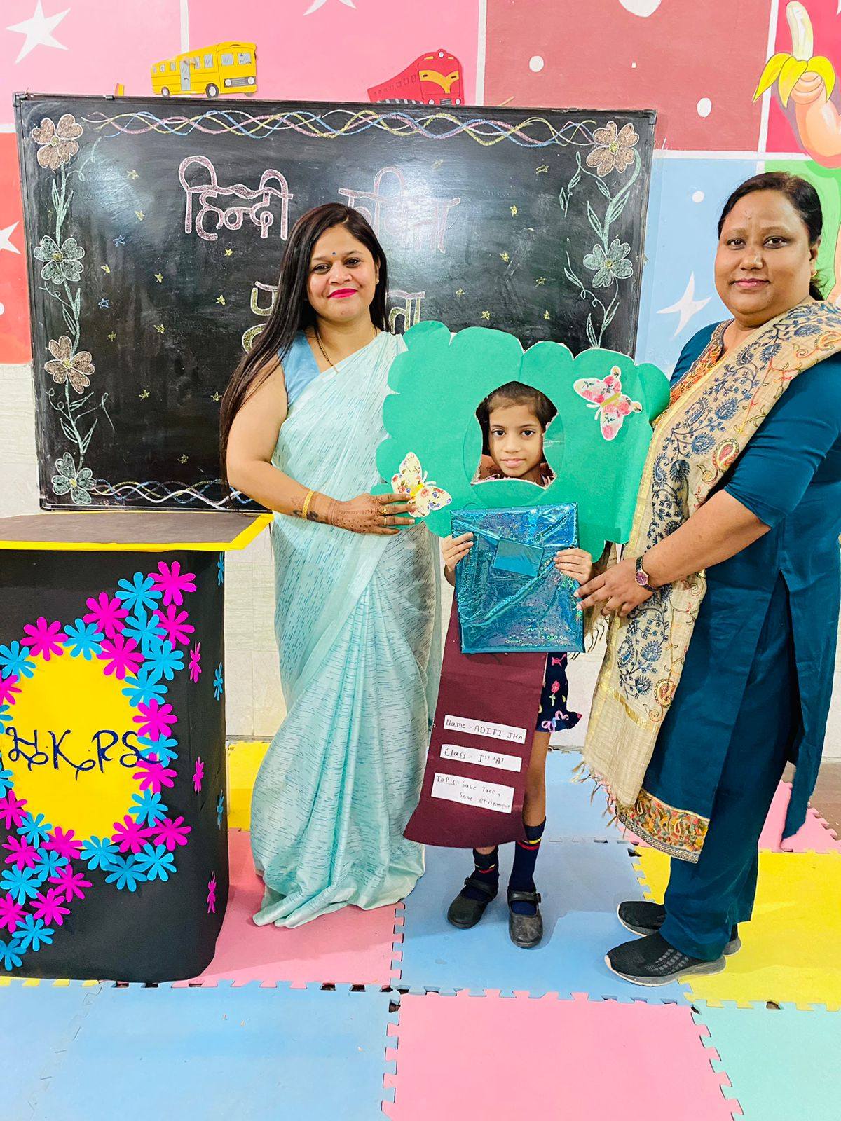 Hari Krishna Public School campus photo 18 of 22 — Uttam Nagar