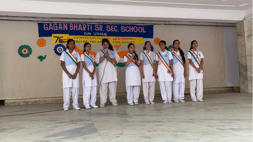 Gagan Bharti Public School campus photo 5 of 7 — Uttam Nagar