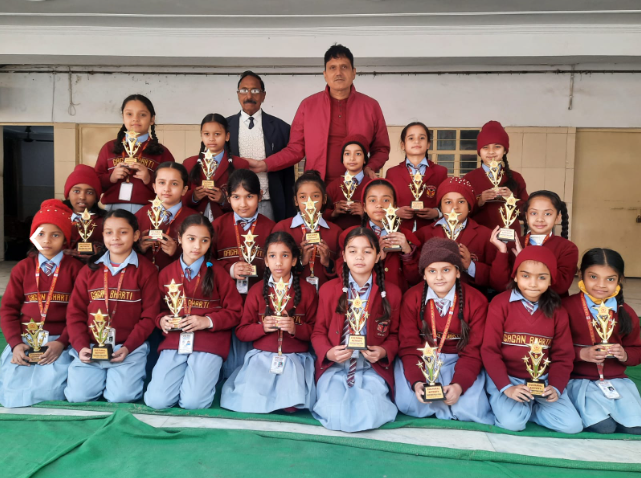 Gagan Bharti Public School campus photo 6 of 7 — Uttam Nagar