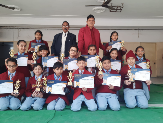 Gagan Bharti Public School campus photo 7 of 7 — Uttam Nagar