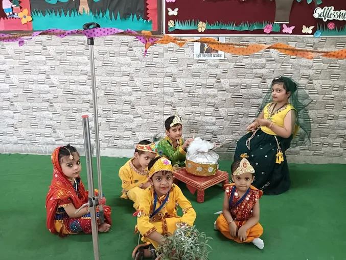 Happy Child Model School campus photo 4 of 9 — Uttam Nagar