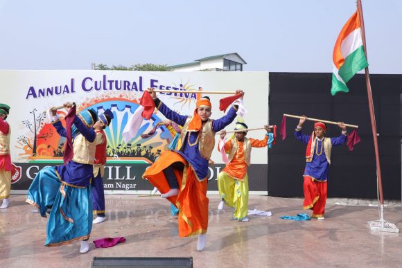 Goodwill Public School campus photo 7 of 14 — Uttam Nagar