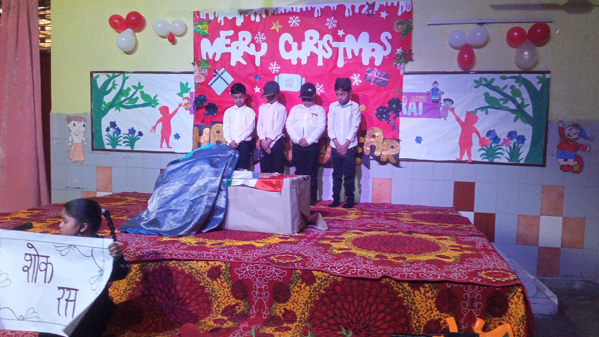 Little Fairy Public School campus photo 9 of 30 — Ashok Vihar