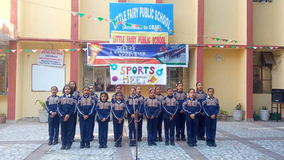 Little Fairy Public School campus photo 18 of 30 — Ashok Vihar