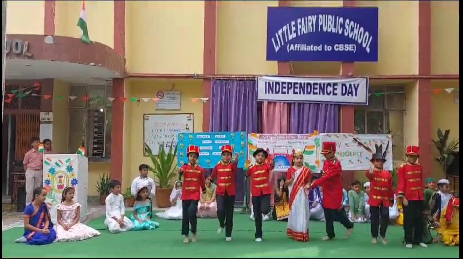 Little Fairy Public School campus photo 23 of 30 — Ashok Vihar