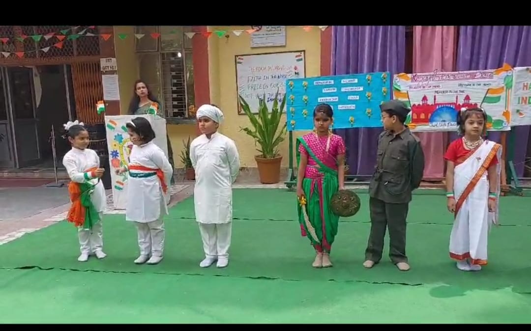 Little Fairy Public School campus photo 24 of 30 — Ashok Vihar