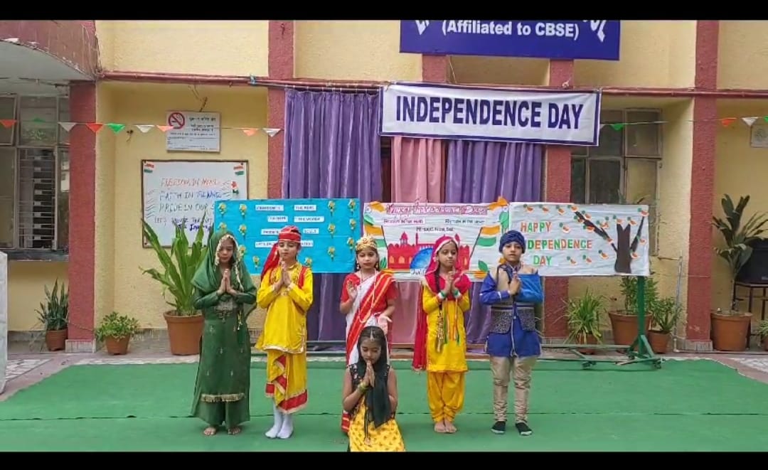 Little Fairy Public School campus photo 15 of 30 — Ashok Vihar
