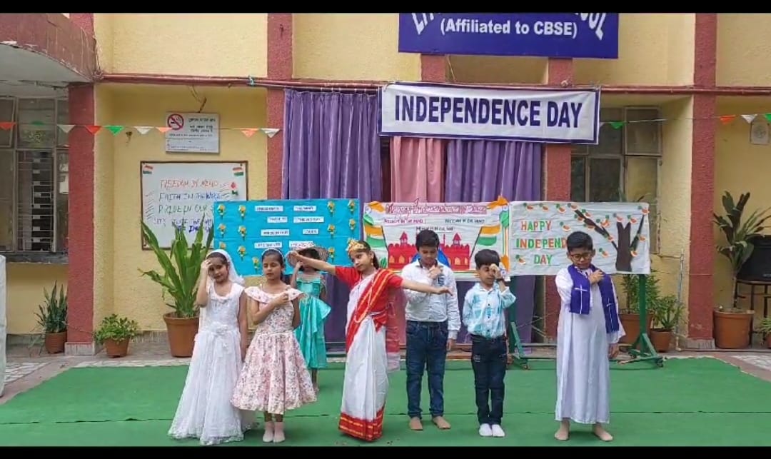 Little Fairy Public School campus photo 25 of 30 — Ashok Vihar