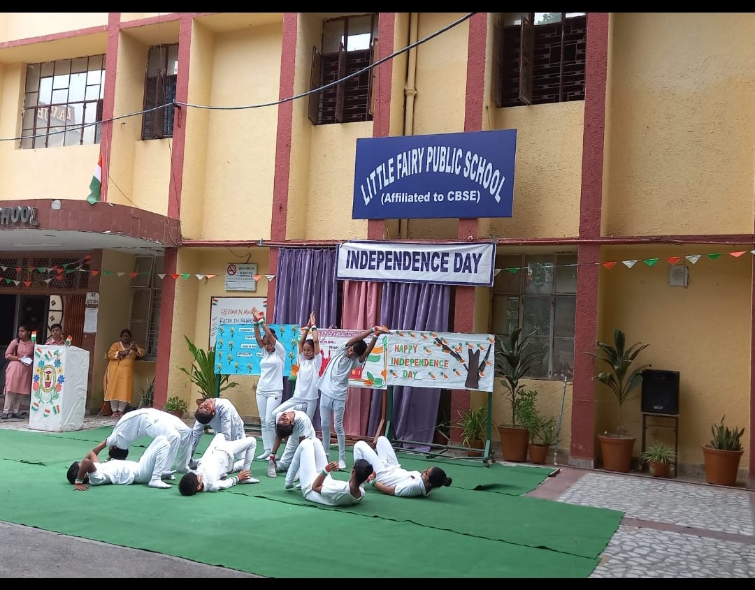 Little Fairy Public School campus photo 29 of 30 — Ashok Vihar