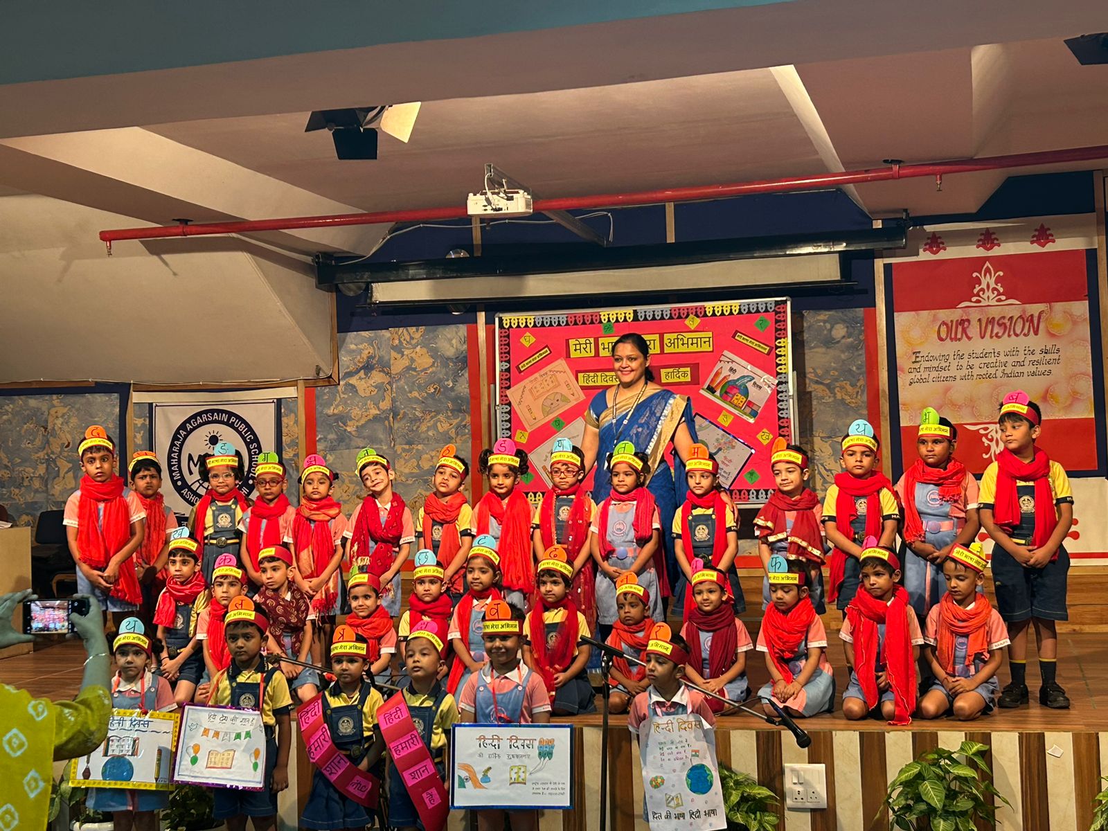 Maharaja Agarsain Public School campus photo 13 of 19 — Ashok Vihar