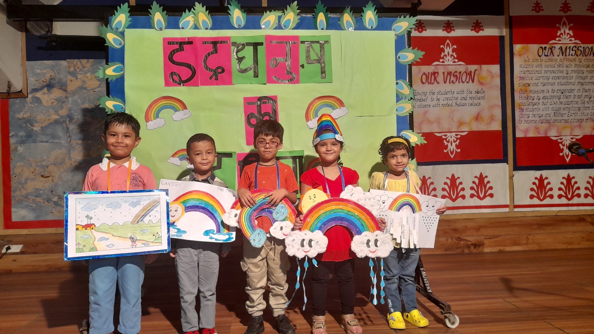 Maharaja Agarsain Public School campus photo 15 of 19 — Ashok Vihar