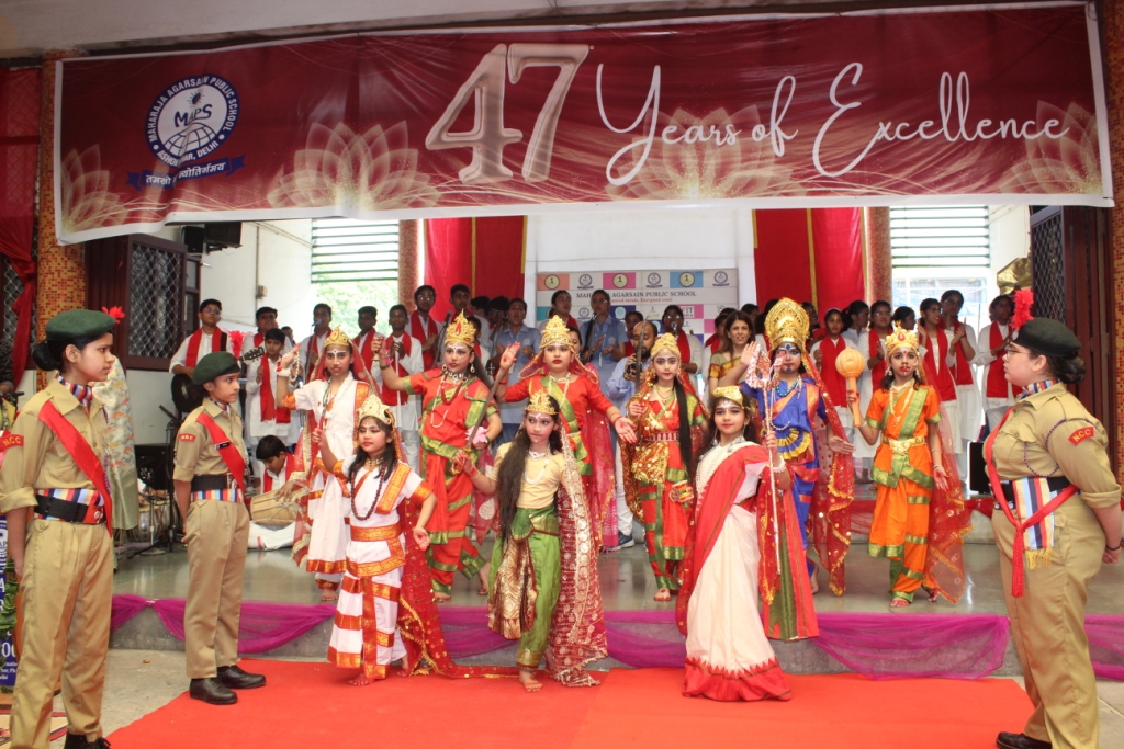 Maharaja Agarsain Public School campus photo 16 of 19 — Ashok Vihar