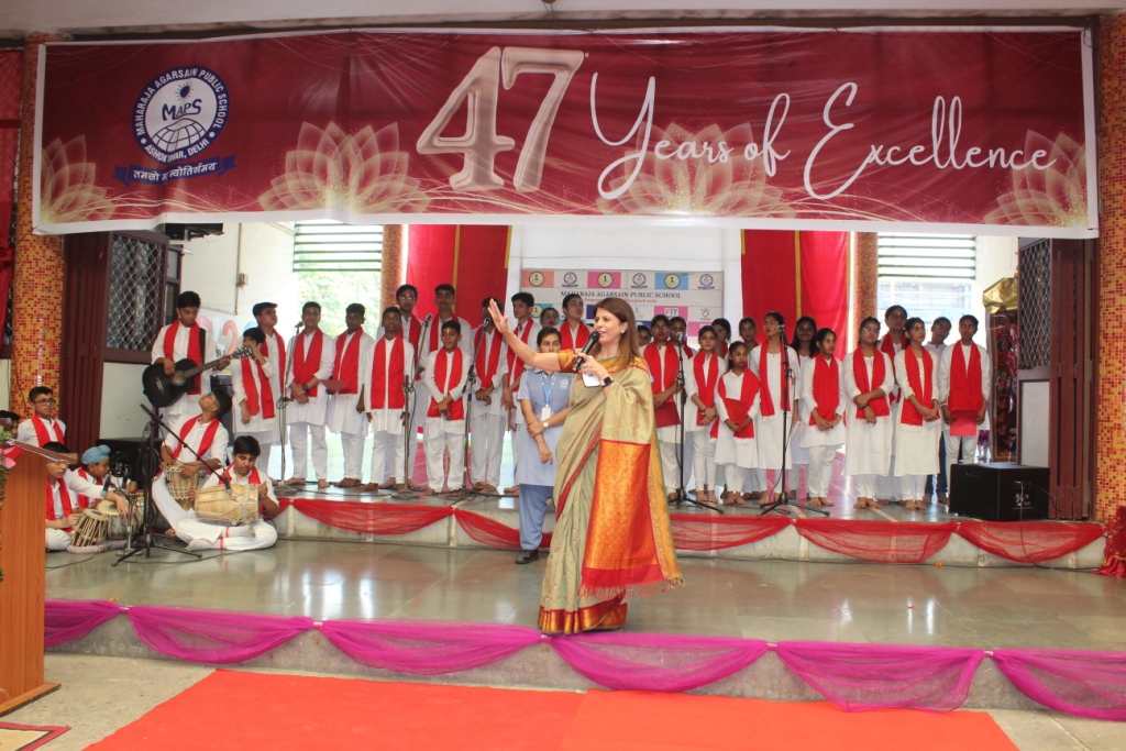 Maharaja Agarsain Public School campus photo 18 of 19 — Ashok Vihar