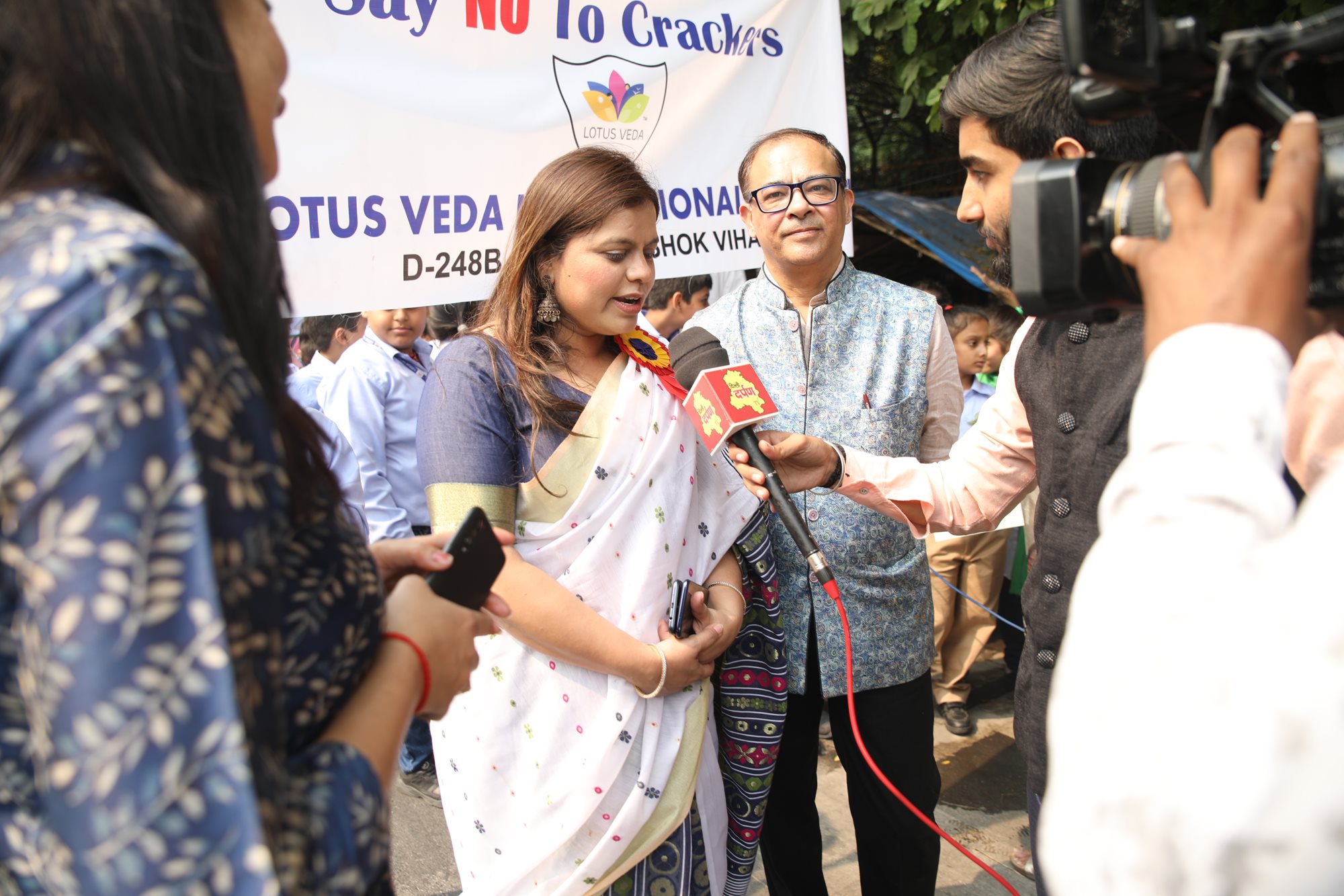 Lotus Veda International School campus photo 21 of 30 — Ashok Vihar