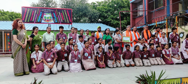 DAV Public School campus photo 2 of 21 — Ashok Vihar