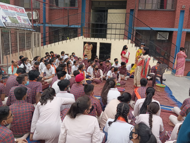 DAV Public School campus photo 19 of 21 — Ashok Vihar