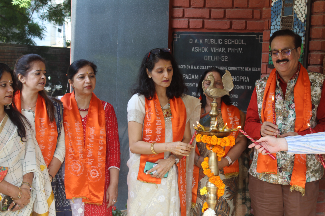 DAV Public School campus photo 17 of 21 — Ashok Vihar