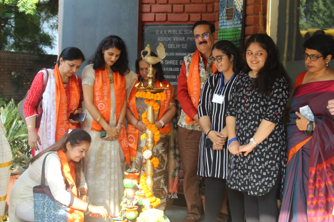 DAV Public School campus photo 18 of 21 — Ashok Vihar