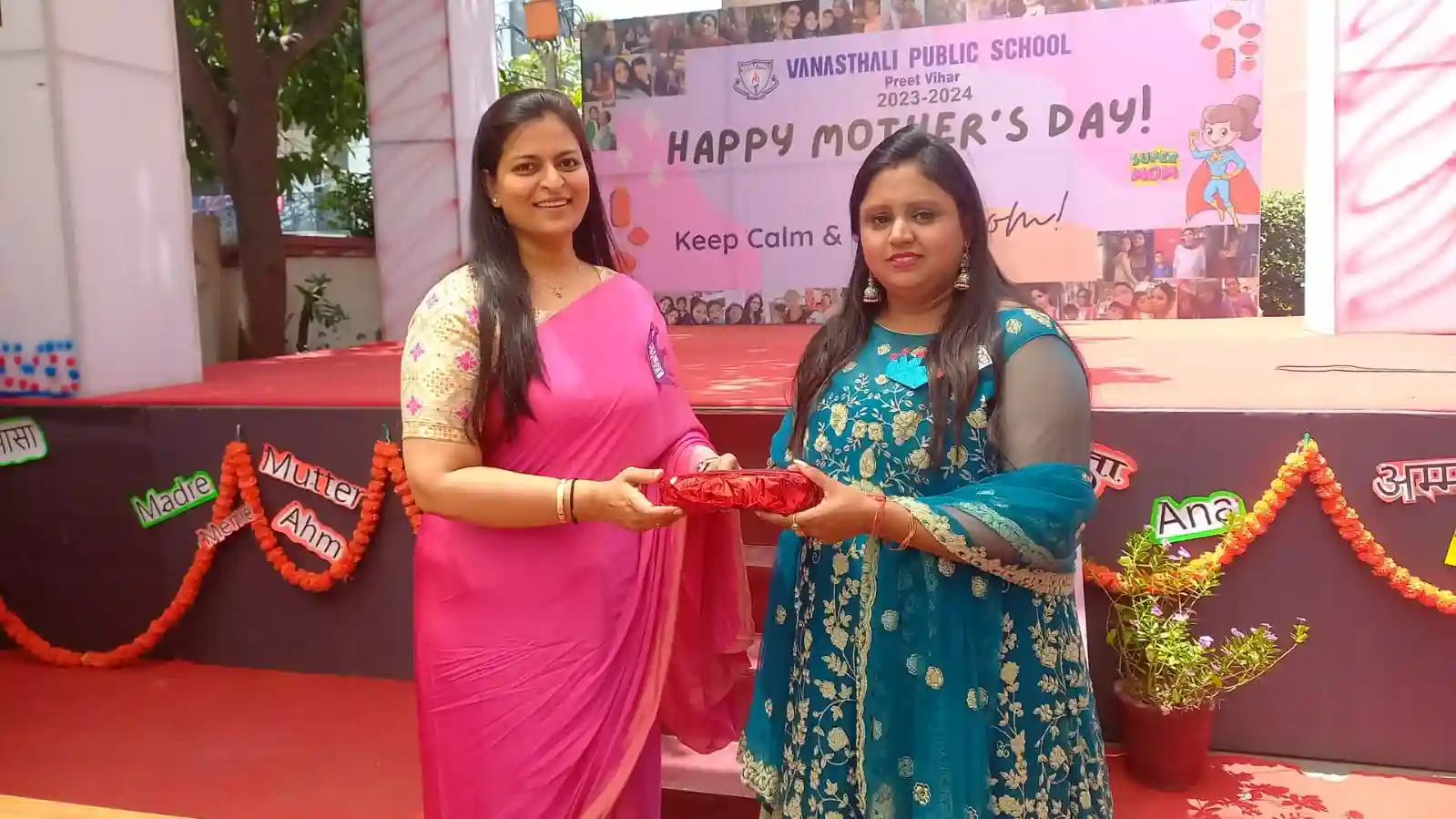Vanasthali Public School campus photo 3 of 7 — Preet Vihar