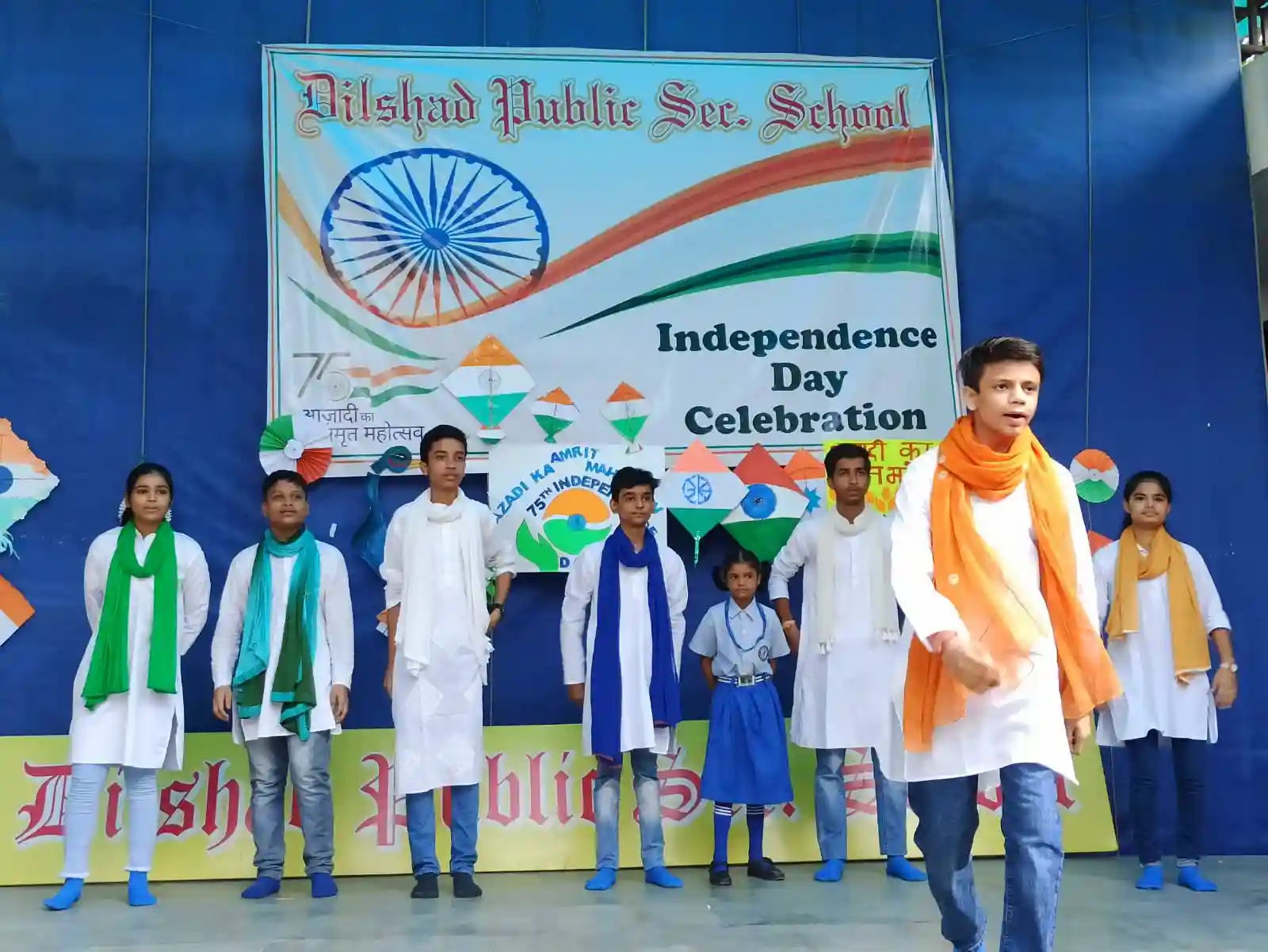 Dilshad Public Secondary School campus photo 2 of 6 — Dilshad Garden