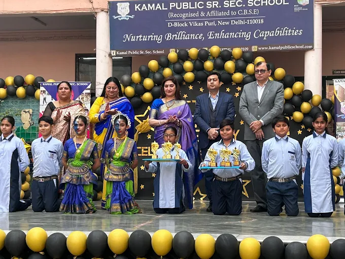Kamal Public Sr. Sec. School campus photo 2 of 24 — Vikas Puri