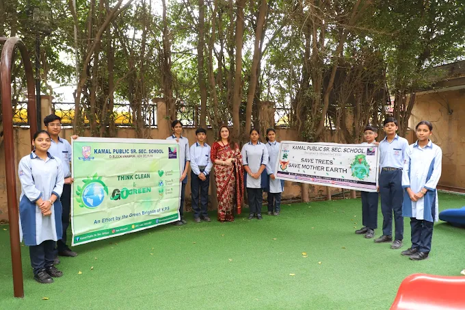 Kamal Public Sr. Sec. School campus photo 21 of 24 — Vikas Puri