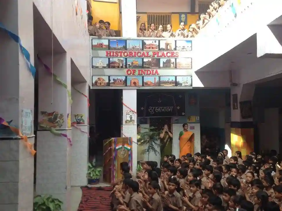 Abhinav Model School campus photo 7 of 13 — Dilshad Garden