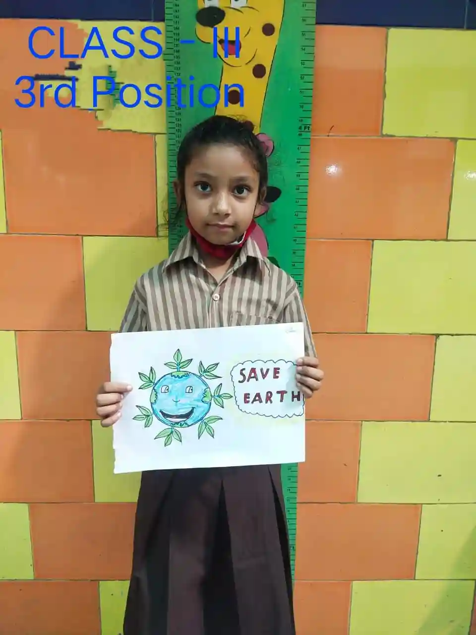 Abhinav Model School campus photo 5 of 13 — Dilshad Garden