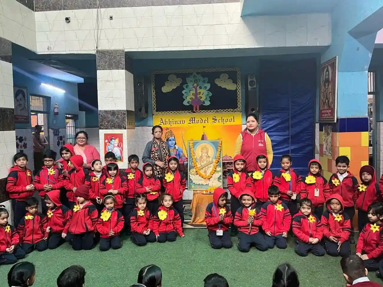Abhinav Model School campus photo 6 of 13 — Dilshad Garden