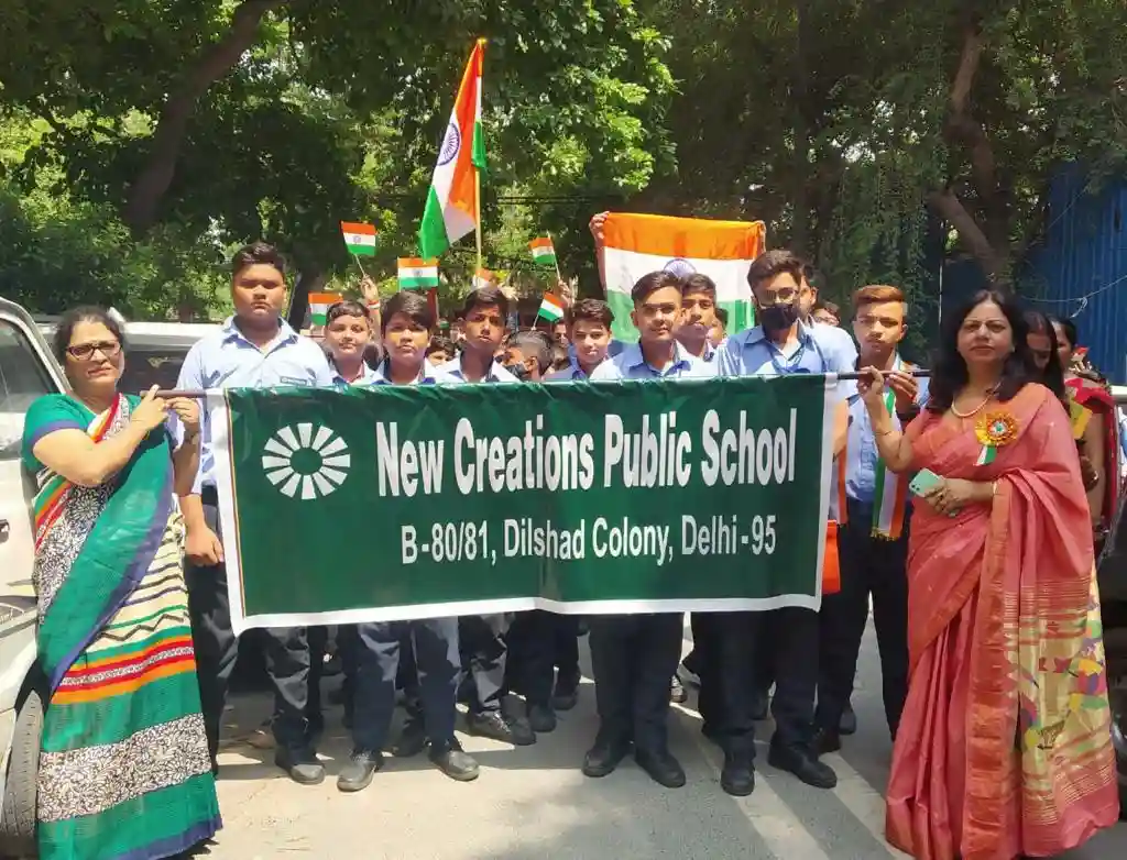 New Creations Public School campus photo 20 of 25 — Dilshad Garden