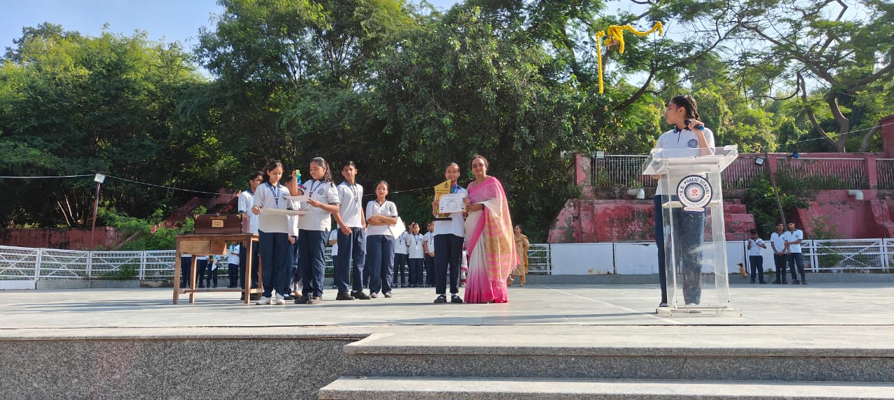 S.D. Public School campus photo 16 of 30 — Patel Nagar