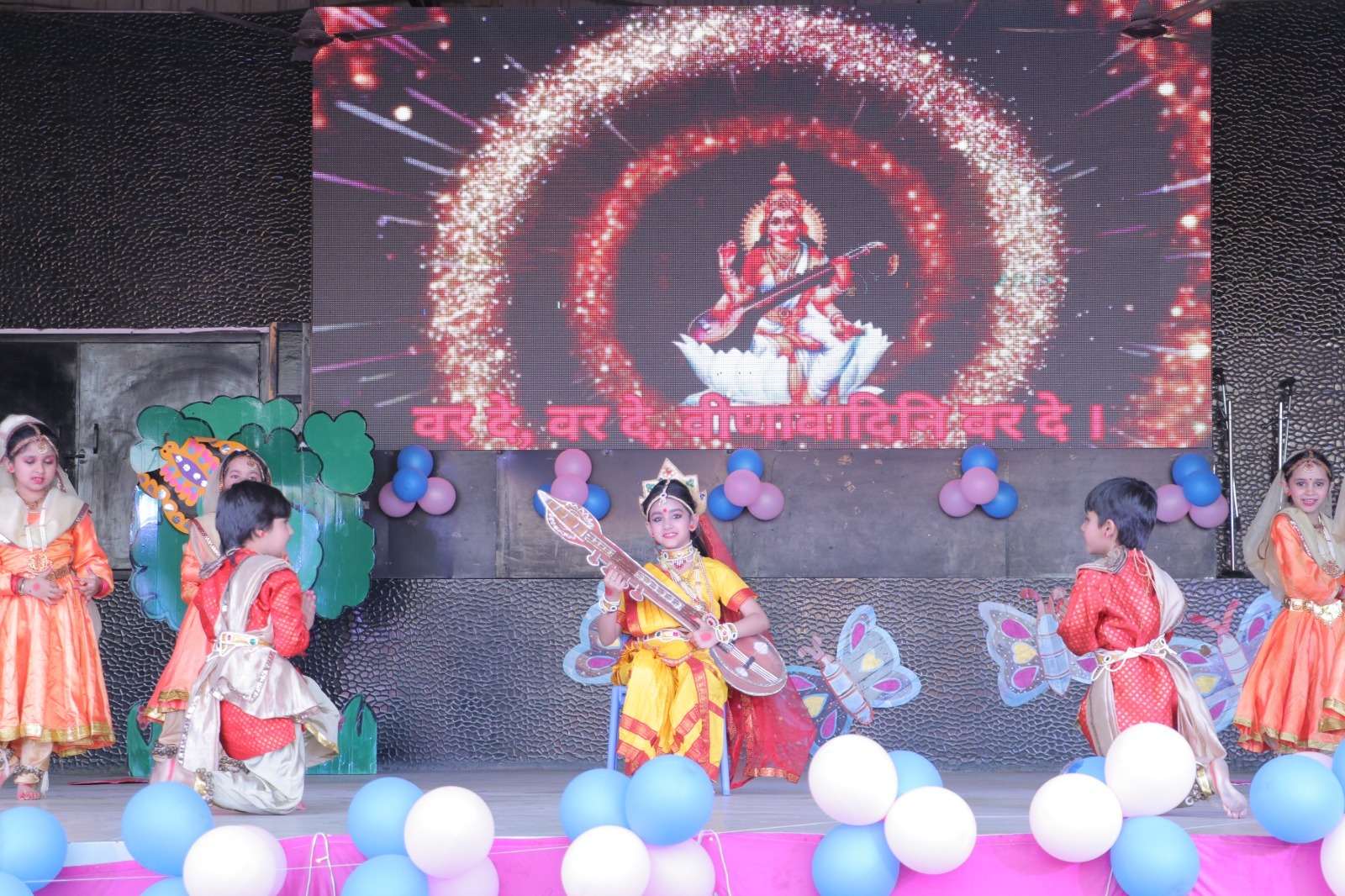 Lovely Vista School : Presented by Lovely Public Sr. Sec. School campus photo 18 of 30 — Nirman Vihar