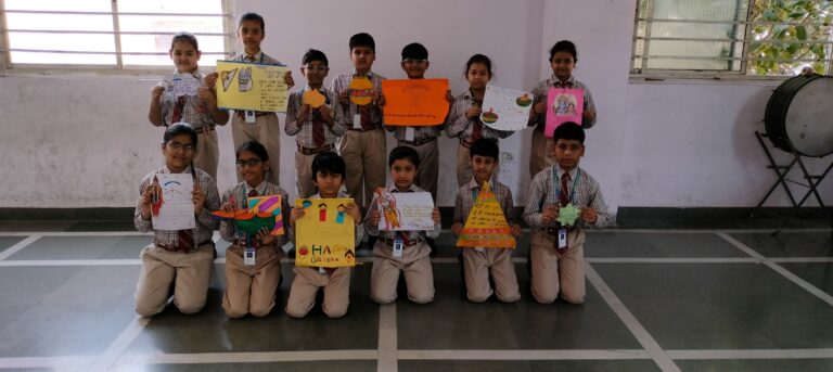 AVB Public School campus photo 14 of 19 — Laxmi Nagar