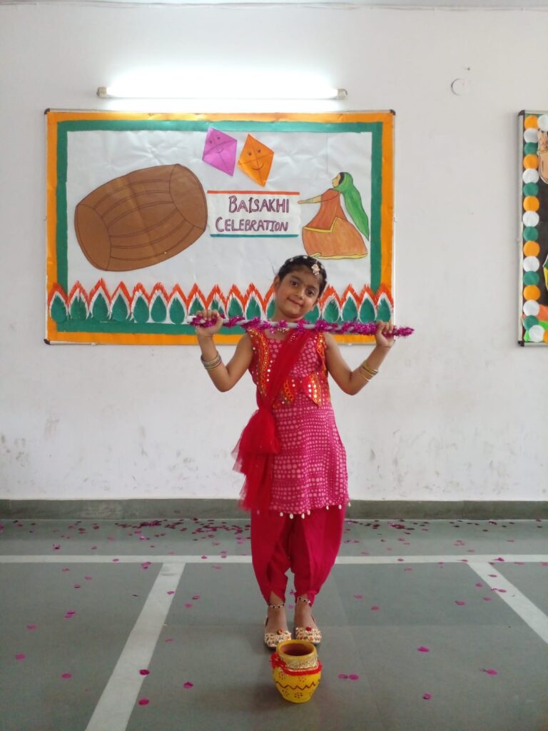 AVB Public School campus photo 19 of 19 — Laxmi Nagar