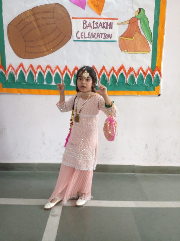 AVB Public School campus photo 18 of 19 — Laxmi Nagar