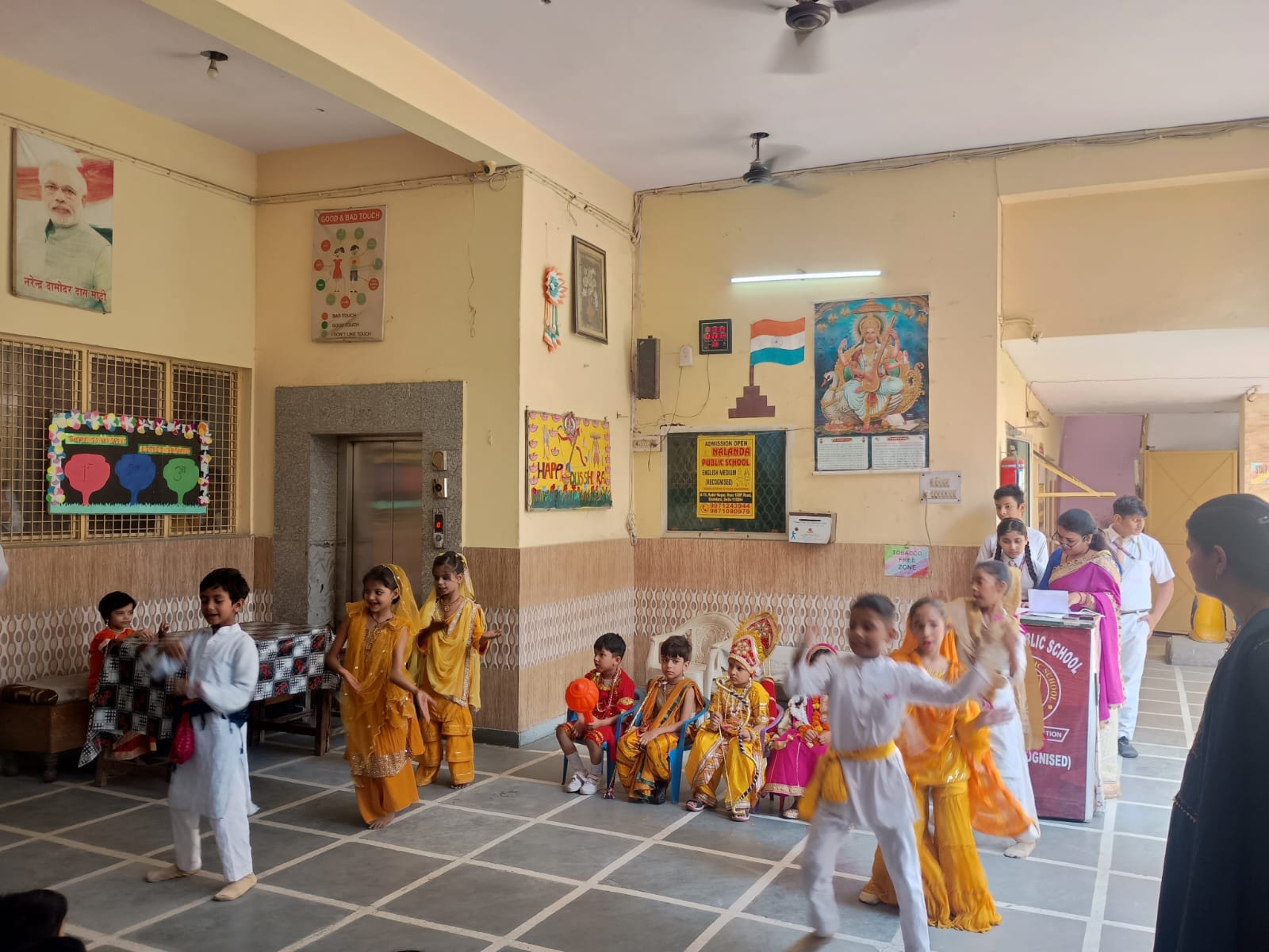 Nalanda Public School campus photo 9 of 11 — Kabir Nagar