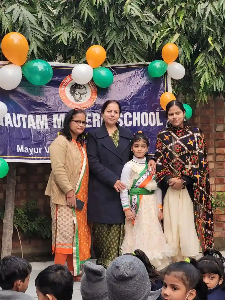 Gautam Modern School campus photo 2 of 20 — Mayur Vihar Phase 3