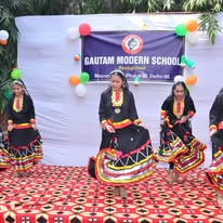 Gautam Modern School campus photo 15 of 20 — Mayur Vihar Phase 3