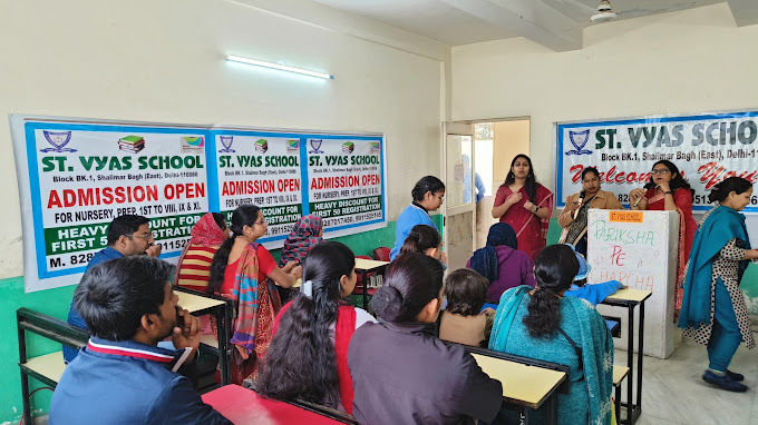 St. Vyas School campus photo 6 of 6 — Shalimar Bagh