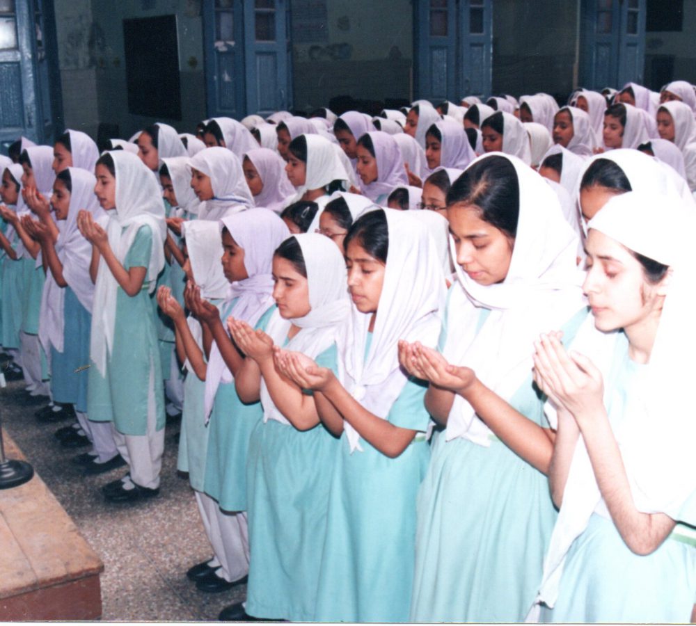 Aminia Muslim Girls School campus photo 2 of 7 — Chandni Chowk