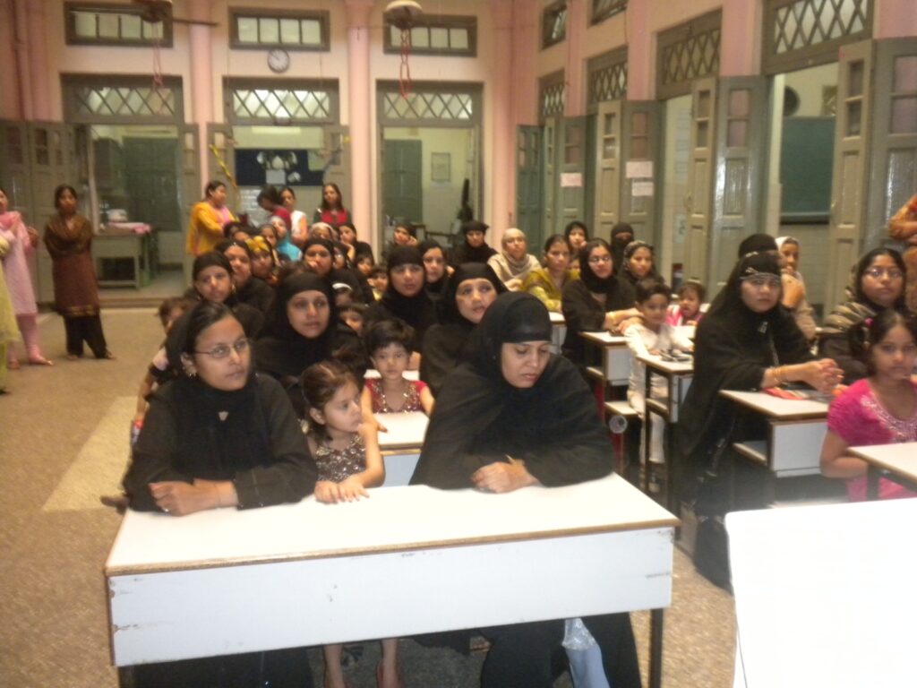 Aminia Muslim Girls School campus photo 5 of 7 — Chandni Chowk