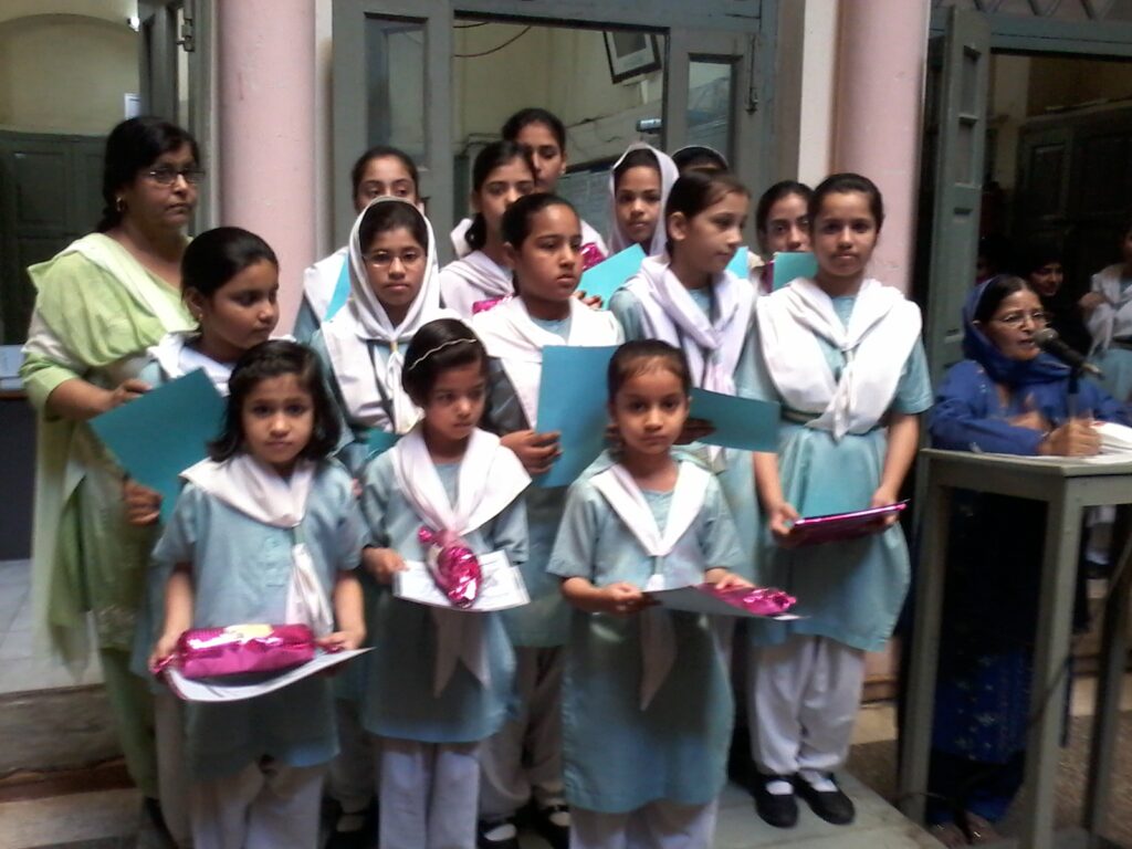 Aminia Muslim Girls School campus photo 6 of 7 — Chandni Chowk